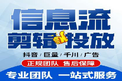 小红书信息流变现：如何打造个人品牌吸金
